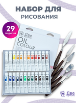 Без бренда «BOX16-2KPAINTSOIL12X24PROSET» в Костроме