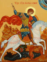 Без бренда «2KLB-6111» в Костроме