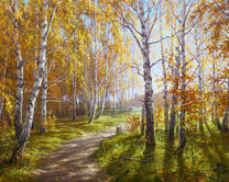 Без бренда «2KMA-0028» в Костроме