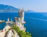 Без бренда «Замок у моря» в Костроме