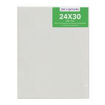 Без бренда «Коробка 80 шт.: Холст Две картинки на подрамнике 24X30» в Костроме