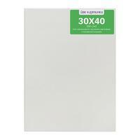 Без бренда «Коробка 40 шт.: Набор 2 шт. холст Две картинки на подрамнике 30X40 (всего 80 холстов)» в Костроме в интернет-магазине Без бренда «Коробка 40 шт.: Набор 2 шт. холст Две картинки на подрамнике 30X40 (всего 80 холстов)» в Костроме