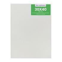 Без бренда «Коробка 80 шт.: Холст Две картинки на подрамнике 30X40» в Костроме