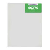 Без бренда «Коробка 20 шт.: Холст Две картинки на подрамнике 60X70» в Костроме