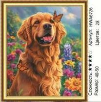 Без бренда «HWA6726» в Костроме