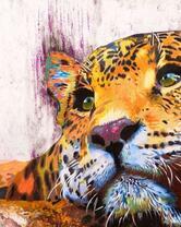 Без бренда «красивый задумчивый леопард» в Костроме в интернет-магазине  Без бренда «красивый задумчивый леопард» в Костроме