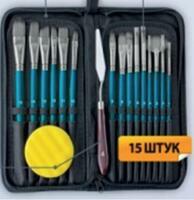 Без бренда «Коробка 50 шт.: Набор кистей для рисования в чехле, премиум набор (15 нейлоновых кистей, 1 мастихин) синие» в Костроме