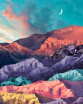 Без бренда «Красочные цветные горы» в Костроме