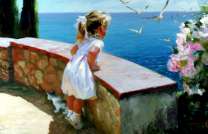 Без бренда «Девочка и море» в Костроме