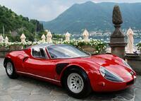 Без бренда «Роскошный автомобиль на фоне гор» в Костроме