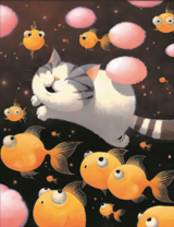 Счастливый котик и золотые рыбки